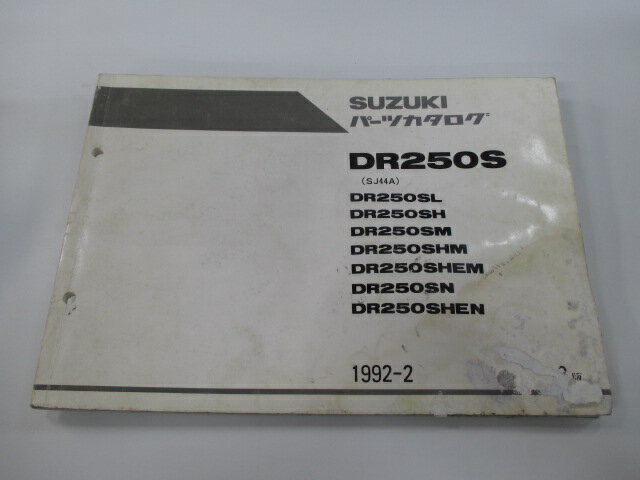 DR250S ѡĥꥹ 3   Х  DR250SL DR250SH DR250SM DR250SHM DR250SHEM DR250SN ָ ѡĥ  š