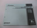 CB1300SUPERFOUR CB1300SUPERFOUR EPackage CB1300SUPERFOUR EPackage SpecialEdition...