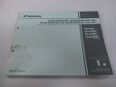 CB1300SUPERFOUR ABS CB1300SUPERBOLD’OR ABS パーツリスト 1版 ホンダ 正規 バイク 整備書 SC54 SC54E C...