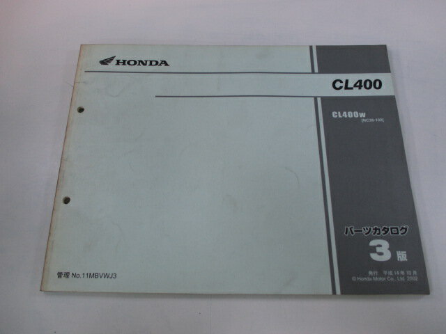 CL400 パーツリスト 3版 ホンダ 正規 バイク 整備書 NC38 NC38E CL400W NC38-100 cU 車検 パーツカタログ 整備書 【中古】 1