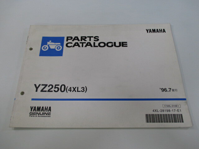 YZ250 パーツリスト 1版 ヤマハ 正規 バイク 整備書 4XL3 4XL 整備のお供に 車検 パーツカタログ 整備書 【中古】
