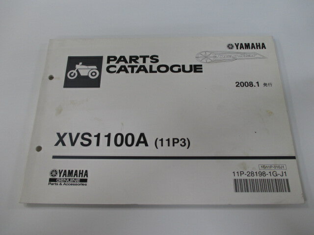 ドラッグスター1100 パーツリスト 1版 ヤマハ 正規 バイク 整備書 XVS1100A 11P3 VP13J fn 車検 パーツカタログ 整備書 【中古】