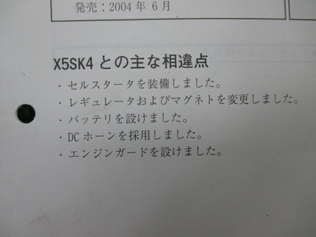 thum3