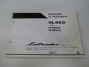 イントルーダークラシック パーツリスト 2版 スズキ 正規 バイク 整備書 VL400 VL400K1 VL400K2 VK54A VK54A-100001～ 100762～ 車検 パーツカタログ 整備書 