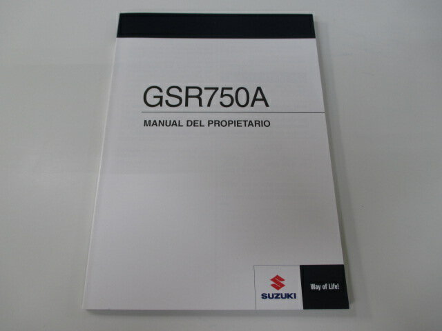 楽天市場】gsr750 サービスマニュアルの通販 楽天市場】gsr750 サービスマニュアルの通販