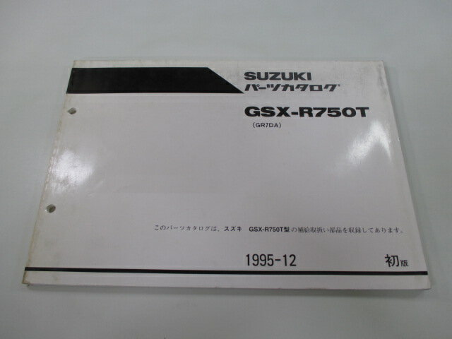 GSX-R750 ѡĥꥹ 1   Х  GSX-R750T GR7DA-100001 oJ ָ ѡĥ  š
