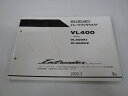 イントルーダークラシック パーツリスト 2版 スズキ 正規 バイク 整備書 VL400 VL400K1 VL400K2 VK54A VK54A-100001～ 100762～ 車検 パーツカタログ 整備書 