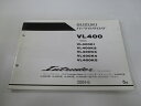 イントルーダークラシック400 パーツリスト 5版 スズキ 正規 バイク 整備書 VL400 VL400K1 VL400K2 VL400K3 VL400K4 VL400K5 車検 パーツカタログ 整備書 【中古】