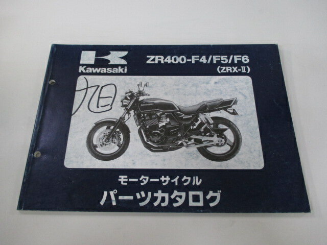楽天市場】kawasaki パーツリスト zrx daegの通販 楽天市場】kawasaki パーツリスト zrx daegの通販