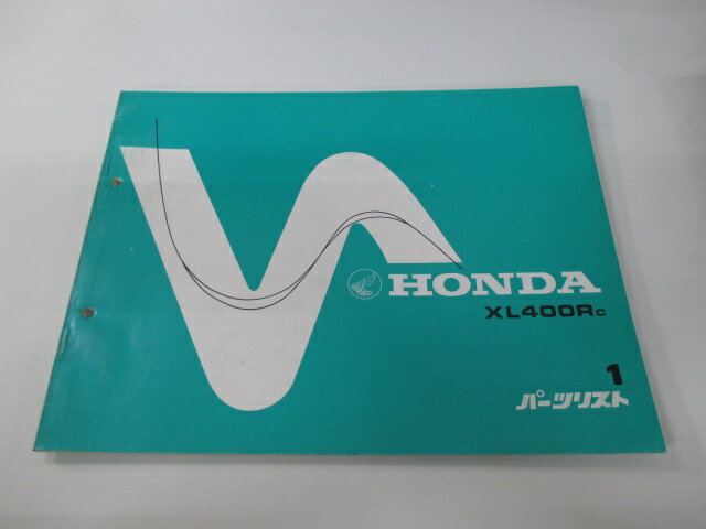 商品のコンディションこちらの商品はXL400Rのパーツリストとなっております。パーツリストではございますが、事細かに分解図が描かれておりサービスマニュアル・整備マニュアル的にも十分使えるかと思います。少々使用感はございますが、利用上問題となる油による【字の消え】破れによる【ページの欠損】等はございません。新品を買う必要は無いですよ。使っているうちに汚れてしまいますからね。サービスマニュアルやパーツリストは整備時にあるとかなり役立ちますよ♪整備時のお供にどうぞ！メーカー：ホンダ対応車種：XL400R発行：昭和57年3月即日発送いたしますのでお急ぎの方どうぞ業界トップレベルの配送スピード！お客様を待たせません！