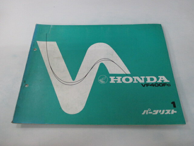 VF400F パーツリスト 1版 ホンダ 正規 バイク 整備書 NC13-100整備に役立ちます RQ 車検 パーツカタログ 整備書 【中古】