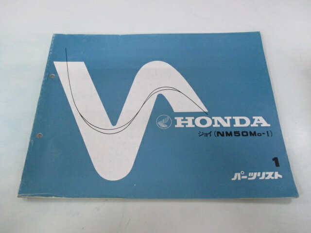 ƥѡġŷԾŹ㤨֥祤 ѡĥꥹ 1 ۥ  Х  NM50M TB08-1000031 pd ָ ѡĥ  šۡפβǤʤ180ߤˤʤޤ