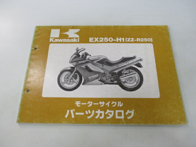 ZZ-R250 ѡĥꥹ 掠  Х  90 EX250-H1Ωޤ ek ָ ѡĥ  š