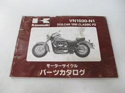 バルカン1500クラシックFi パーツリスト カワサキ 正規 バイク 整備書 VN1500-N1 VNT50AE VNT50J Vulcan1500ClassicFi FH 車検 パーツカタログ 整備書 【中古】