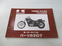 バルカン800 パーツリスト カワサキ 正規 バイク 整備書 VN800-A2 A3 VN800AE VN800A VULCAN Hs 車検 パーツカタログ 整...