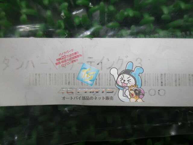 thum3