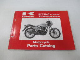 GPz250 パーツリスト 英語版 カワサキ 正規 バイク 整備書 EX250-C1 Z250GP mC 車検 パーツカタログ 整備書 【中古】