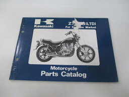 Z750LTD パーツリスト 英語版 カワサキ 正規 バイク 整備書 Z750-S2 Ts 車検 パーツカタログ 整備書 【中古】