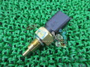 MP3 温度計 在庫有 即納 ピアジオ 純正 新品 バイク 部品 AP8176324 Piaggio GTV250ie 車検 Genuine アトランティック125 アトランティック250 スポーツシティ125 ネクサス250 スポーツシティ200 スポーツシティキューブ250IE(2)
