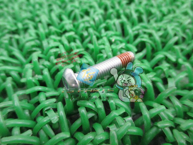 VFR800X ステップペグボルト 在庫有 即納 ホンダ 純正 新品 バイク 部品 フットレスト HONDA 車検 Genuine