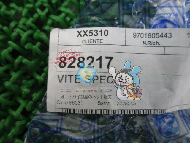thum3