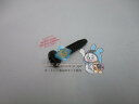 R1-Z テールレンズスクリュー 在庫有 即納 ヤマハ 純正 新品 バイク 部品 97707-40520-00 車検 Genuine セロー225 XJR400...