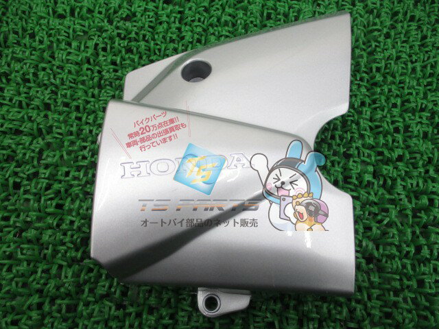 スーパーカブ110 リアカバー 左 在庫有 即納 ホンダ 純正 新品 バイク 部品 JA10 クランクケースカバー 車検 Genuine