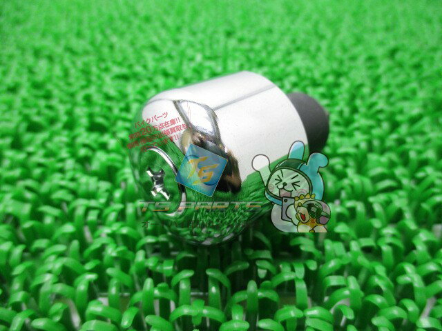 スカイウェイブ400 ハンドルバーエンド 片側 在庫有 即納 スズキ 純正 新品 バイク 部品 互換 56200-14..