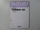 商品のコンディションこちらの商品はRM80のパーツリストとなっております。パーツリストではございますが、事細かに分解図が描かれておりサービスマニュアル・整備マニュアル的にも十分使えるかと思います。少々使用感はございますが、利用上問題となる油による【字の消え】破れによる【ページの欠損】等はございません。新品を買う必要は無いですよ。使っているうちに汚れてしまいますからね。サービスマニュアルやパーツリストは整備時にあるとかなり役立ちますよ♪整備時のお供にどうぞ！メーカー：スズキ対応車種：RM80発行：1985年9月即日発送いたしますのでお急ぎの方どうぞ業界トップレベルの配送スピード！お客様を待たせません！