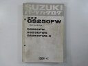 GS250FW p[cXg XYL K oCN  GS250FW GS250FWS GS250FWS-2 GJ71A GJ71B Ԍ p[cJ^O  yÁz