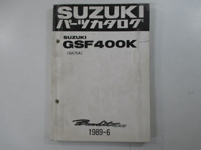 バンディット400 パーツリスト スズキ 正規 バイク 整備書 GSF400K GK75A-100001〜 パーツカタログ hM 車検 パーツカタログ 整備書 【中古】