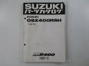 GSX400RSH パーツリスト スズキ 正規 バイク 整備書 GK71F-100001～ 整備に役立ちます pz 車検 パーツカタログ 整備書 【中古】