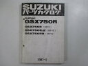 GSX750R パーツリスト スズキ 正規 バイク 整備書 GR71F GR71G GSX750R R-2 RH Kn 車検 パーツカタログ 整備書 【中古】