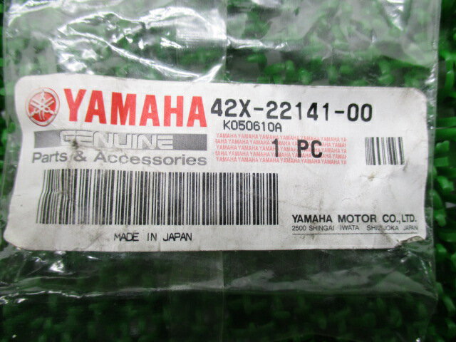 V-MAX リアアームボルト 在庫有 即納 ヤマハ 純正 新品 バイク 部品 YAMAHA 車検 Genuine XV1100ビラーゴ XV750ビラーゴ 3