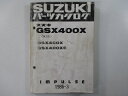 インパルス パーツリスト スズキ 正規 バイク 整備書 GK71E IMPULSE GSX400X XS Oh 車検 パーツカタログ 整備書 【中古】