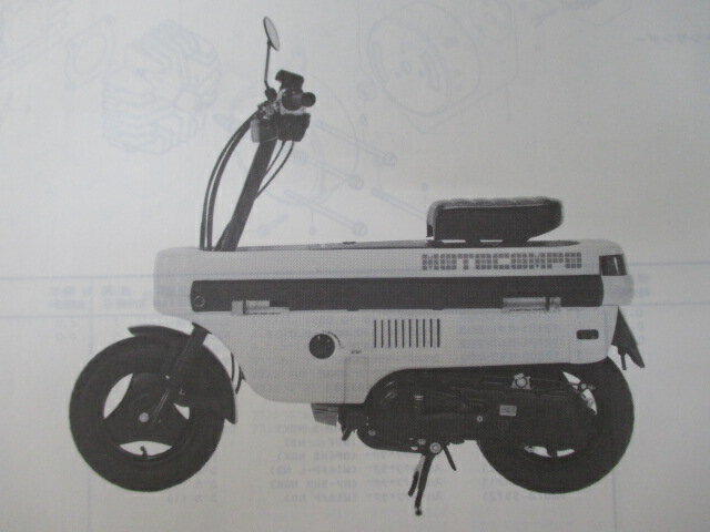 在庫限り ホンダ 正規 バイク 整備書 モトコンポ パーツリスト 正規 2版 Ab12 Ncz50b Uo 車検 パーツカタログ 整備書 流行に Loja Codeflash Com Br 在庫限り ホンダ 正規 バイク 整備書 モトコンポ パーツリスト 正規 2版 Ab12 Ncz50b Uo 車検 パーツカタログ 整備書 流行に Loja Codeflash Com Br