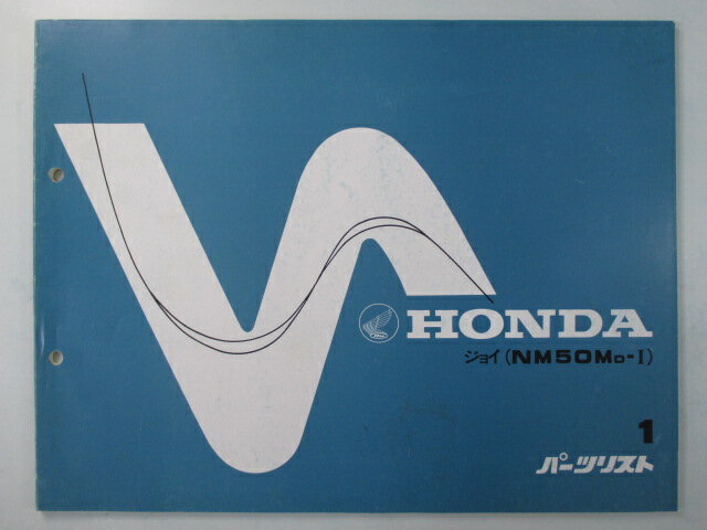 ƥѡġŷԾŹ㤨֥祤 ѡĥꥹ 1 ۥ  Х  NM50M TB08-1000031 pd ָ ѡĥ  šۡפβǤʤ180ߤˤʤޤ