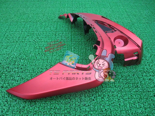 トリシティー125 アッパーカウル 在庫有 即納 ヤマハ 純正 新品 バイク 部品 YAMAHA 車検 Genuine Xe