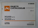 トリッカー パーツリスト 1版 ヤマハ 正規 バイク 整備書 XG250 5XT2 3 DG10J Kz 車検 パーツカタログ 整備書 【中古】