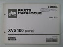 ドラッグスター400 パーツリスト 1版 ヤマハ 正規 バイク 整備書 XVS400 5KPB VH01J wC 車検 パーツカタログ 整備書 【中古】