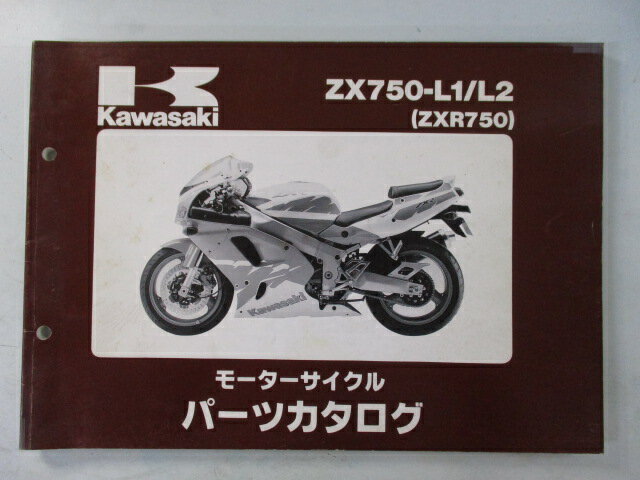 ZXR750 ѡĥꥹ 掠  Х  9394ZXR750-L1 ZXR750-L2 ya ָ ѡĥ  š