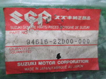 新品 スズキ 純正 バイク 部品 RGV250ガンマ スクリーンピン 純正 94616-22D00-000 在庫有 即納 リベット 車検 Genuine GSX-R750 RG125ガンマ GSX-R400R GSX-R1100W