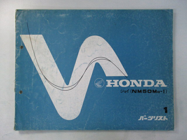 ƥѡġŷԾŹ㤨֥祤 ѡĥꥹ 1 ۥ  Х  NM50M TB08-1000031 pd ָ ѡĥ  š WfפβǤʤ180ߤˤʤޤ