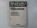 GSX400R パーツリスト スズキ 正規 バイク 整備書 GSX400R R-C R-2 GK71B-100 114 車検 パーツカタログ 整備書 【中古】