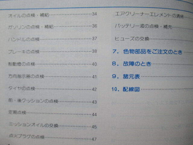 thum2