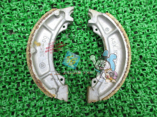 YZ490 ブレーキシューセット 在庫有 即納 ヤマハ 純正 新品 バイク 部品 4V4-W253A-00-00 YAMAHA 車検 ..