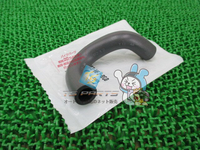 CBR600RR エアーサクションバルブチューブ 左 在庫有 即納 ホンダ 純正 新品 バイク 部品 車検 Genuine