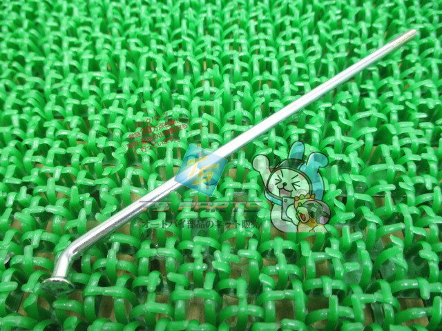 KX60 リアアウタースポーク 在庫有 即納 カワサキ 純正 新品 バイク 部品 126mmx124d 車検 Genuine(2)