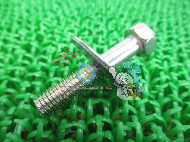 ܥ ߸ͭ ¨Ǽ    Х  SUZUKI 8mmX40mm ָ Genuine