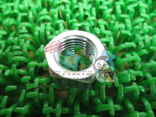 ハンターカブ ハンドルナット 在庫有 即納 ホンダ 純正 新品 バイク 部品 JD01 14mm 車検 Genuine CT11..